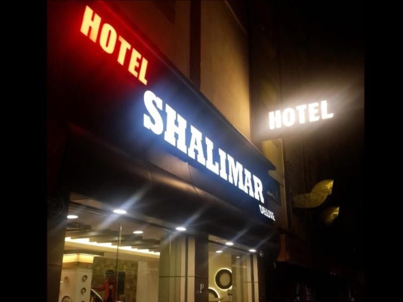 Hotel Shalimar Deluxe Bhopal Luaran gambar